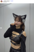 【画像】ミス東京薬科大学グランプリ美女、おっぱい露出で悩殺wwwwwよしめぐ(吉田恵美) 、セクシーすぎるハロウィンコスプレが反響！！！