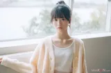 Azuki Yagi (八木愛月): Weekly Playboy Plus 2024.03.25 (36 photos + 2 videos)