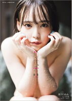 Idol Suzuki Mob, who is a hot topic in the bath cancellation community, showed off her beautiful buttocks that made a name for herself in her 1st photo book set in the bath lol