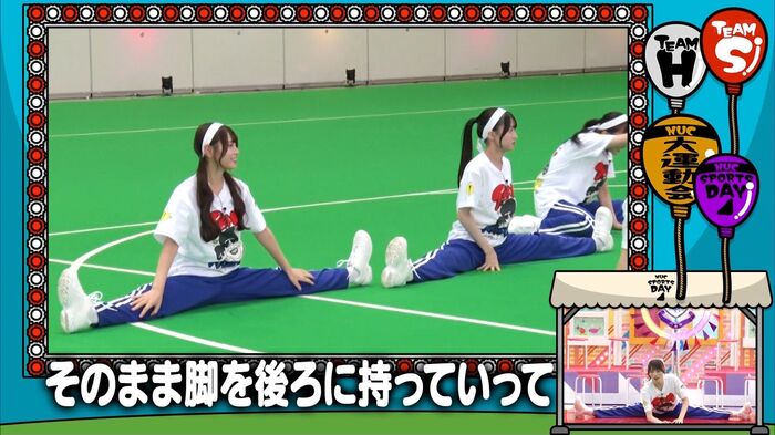 Nogizaka's crotch is fully open and the legs are too erotic. 2th image