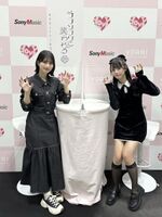 [Image] Ikolove's female otaku is talked about as cute wwwwwwww