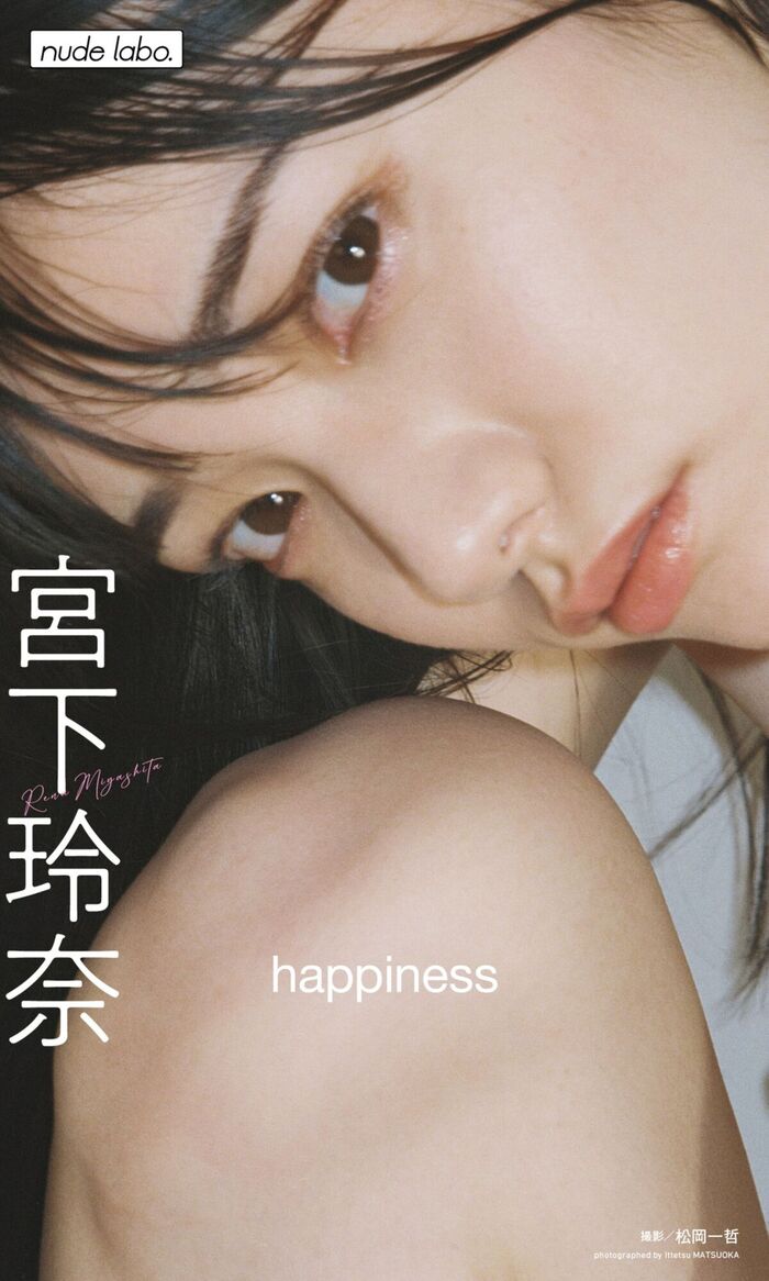 JP Rena Miyashita 宫下玲奈 - Happiness Part01 (55P) 2th image