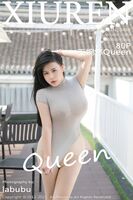 XiuRen秀人网 No.10488 Wang Wan You Queen (81P)