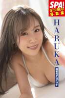 [Image] Bazooka-breasted beauty boldly exposes her raw ass in Thong-back underwear wwww CYBERJAPAN HARUKA explodes sexy in a gravure photo book!!
