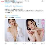 Shoko Takahashi, a former popular gravure who retired as an AV actress, has a great response for her first pictorial in 3 years and will be encore as soon as possible lol