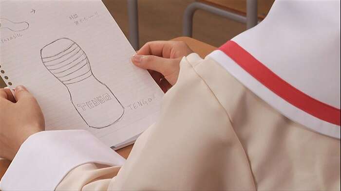 [Image] Erotic manga that has been successfully adapted into a live-action film, seriously falling out wwwwww 4th image