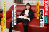 女の子に生まれ変わったらやりたいこと