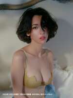 [Image] G-cup beauty who finally lifted the nude ban, releases a new photo book wwww Sena Natsuki explodes sexy with "MADONNA"!!