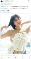 [Image] Ina Enohara, who takes off her areola to the last minute, wwwwww 2nd photo book releases a shocking colossal breasts no bra cut!!
