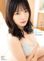 [Big breasts image] Active ballerina who annoys fans in her underwear wwwwww Momoha Takatsuru, Calvin Klein's gravure off-shot is a big response!!