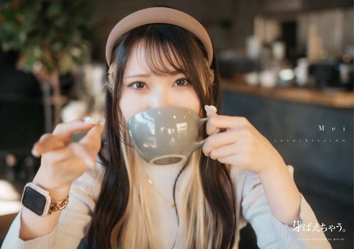 JP Satsuki Mei 沙月芽衣 - 写真集 芽ばえちゃう Wunder Publishing House Part04 (67P) 65th image