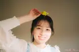 Mayuu Masai (正鋳真優): [+Weekly] 2024-05-06 (29 photos + 1 video)