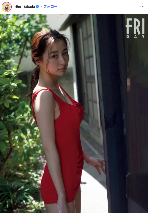 [Image] Talented actress goes braless on FRIDAY and boldly exposes her breasts wwwwww Riho Takada, sexy cut from the latest photo book!! 8th image