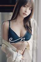 JP Sha Ai 紗愛 - デジタル写真集 En Wunder Publishing House Part01 (61P)