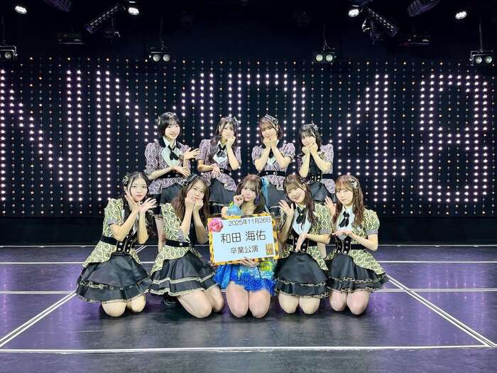 [Image] NMB48's Kaisuke Wada's breasts are too big 7th image