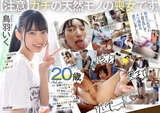 Former hikikomori made her AV debut at her parents' house for 2 days and 1 night wwwwwwww