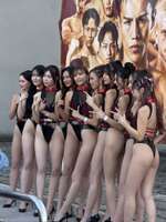 At the 40th anniversary tournament of shoot boxing, beautiful round girls attract wonderful high-leg bites www