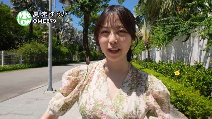 A cute idol with a very cute face releases her G-cup breasts with a naughty DVD lol www Yuka Natsumi boldly exposes her beautiful bust! ! Video & image summary of the masterpiece 'I'll forgive you because it's cute'! 11th image