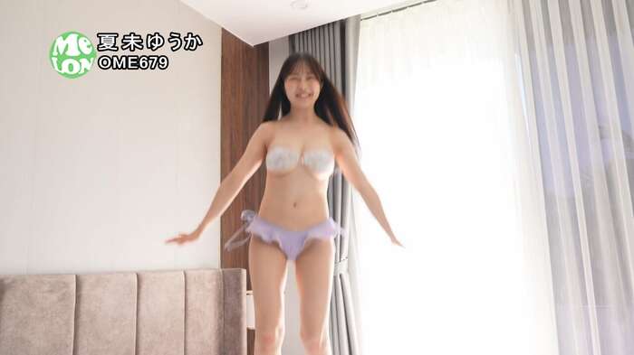 A cute idol with a very cute face releases her G-cup breasts with a naughty DVD lol www Yuka Natsumi boldly exposes her beautiful bust! ! Video & image summary of the masterpiece 'I'll forgive you because it's cute'! 15th image