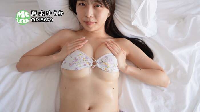A cute idol with a very cute face releases her G-cup breasts with a naughty DVD lol www Yuka Natsumi boldly exposes her beautiful bust! ! Video & image summary of the masterpiece 'I'll forgive you because it's cute'! 19th image