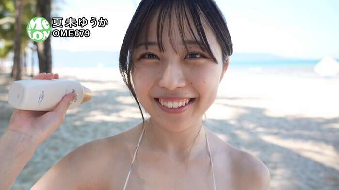 A cute idol with a very cute face releases her G-cup breasts with a naughty DVD lol www Yuka Natsumi boldly exposes her beautiful bust! ! Video & image summary of the masterpiece 'I'll forgive you because it's cute'! 21th image