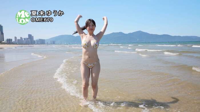 A cute idol with a very cute face releases her G-cup breasts with a naughty DVD lol www Yuka Natsumi boldly exposes her beautiful bust! ! Video & image summary of the masterpiece 'I'll forgive you because it's cute'! 26th image