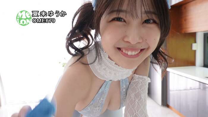 A cute idol with a very cute face releases her G-cup breasts with a naughty DVD lol www Yuka Natsumi boldly exposes her beautiful bust! ! Video & image summary of the masterpiece 'I'll forgive you because it's cute'! 33th image
