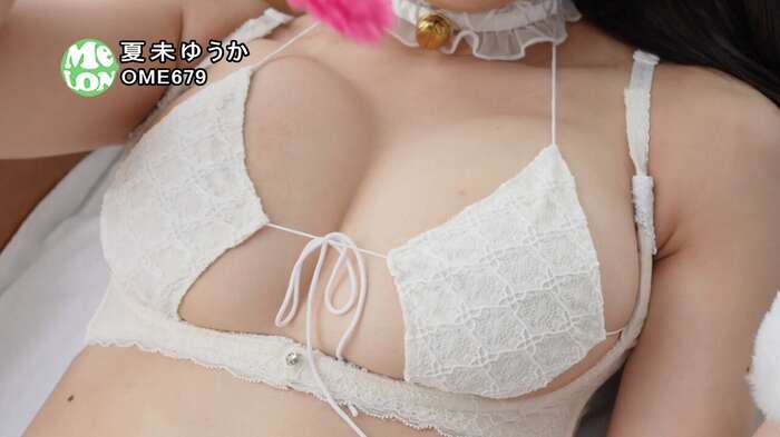A cute idol with a very cute face releases her G-cup breasts with a naughty DVD lol www Yuka Natsumi boldly exposes her beautiful bust! ! Video & image summary of the masterpiece 'I'll forgive you because it's cute'! 39th image