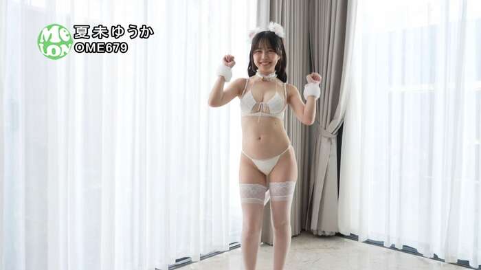A cute idol with a very cute face releases her G-cup breasts with a naughty DVD lol www Yuka Natsumi boldly exposes her beautiful bust! ! Video & image summary of the masterpiece 'I'll forgive you because it's cute'! 40th image