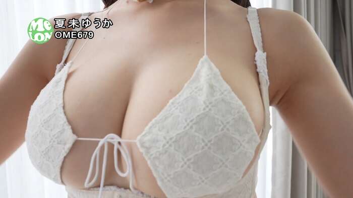 A cute idol with a very cute face releases her G-cup breasts with a naughty DVD lol www Yuka Natsumi boldly exposes her beautiful bust! ! Video & image summary of the masterpiece 'I'll forgive you because it's cute'! 41th image