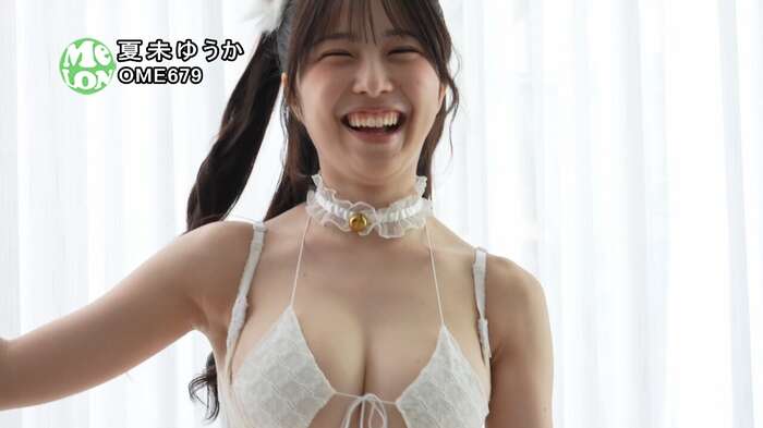 A cute idol with a very cute face releases her G-cup breasts with a naughty DVD lol www Yuka Natsumi boldly exposes her beautiful bust! ! Video & image summary of the masterpiece 'I'll forgive you because it's cute'! 43th image