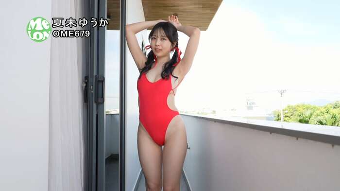 A cute idol with a very cute face releases her G-cup breasts with a naughty DVD lol www Yuka Natsumi boldly exposes her beautiful bust! ! Video & image summary of the masterpiece 'I'll forgive you because it's cute'! 44th image