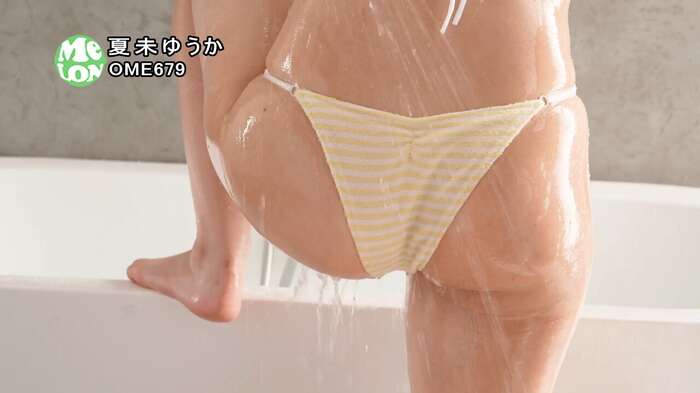 A cute idol with a very cute face releases her G-cup breasts with a naughty DVD lol www Yuka Natsumi boldly exposes her beautiful bust! ! Video & image summary of the masterpiece 'I'll forgive you because it's cute'! 53th image