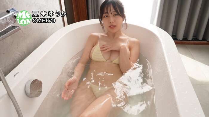 A cute idol with a very cute face releases her G-cup breasts with a naughty DVD lol www Yuka Natsumi boldly exposes her beautiful bust! ! Video & image summary of the masterpiece 'I'll forgive you because it's cute'! 56th image