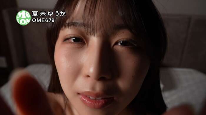 A cute idol with a very cute face releases her G-cup breasts with a naughty DVD lol www Yuka Natsumi boldly exposes her beautiful bust! ! Video & image summary of the masterpiece 'I'll forgive you because it's cute'! 61th image