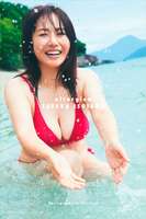 [Image] Sayaka Isoyama (42)'s latest soft-looking breasts, too naughty wwwww Due to the great popularity, the Agarcut version of the photo book "afterglow" is now on sale!!