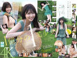 Shy and naïve innocent female college student Aoi Aosaka, I usually don't like it! AV debut with a determination to let the people of Japan know themselves www