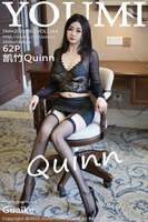 YouMi尤蜜荟 Vol.1164 Kai Zhu Quinn (63P)