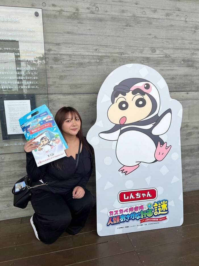 A colossal breasted gravure idol (super cute) comes to the pachinko parlor! 2th image