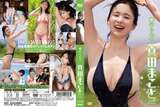 Makoto Sanada, a 95cm I cup who works 5 days a week as an active nurse, shows off her body in lingerie as she enters her thirties and becomes even more erotic lol