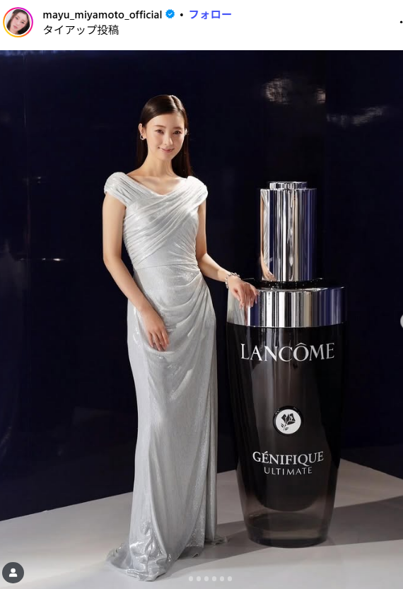 [Image] Orthodox beautiful actress lifts the ban on her first lingerie appearance wwwwww Mayu Miyamoto releases her first underwear cut from her 1st photo book!! 16th image