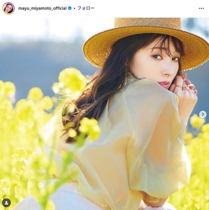 [Image] Orthodox beautiful actress lifts the ban on her first lingerie appearance wwwwww Mayu Miyamoto releases her first underwear cut from her 1st photo book!! 18th image