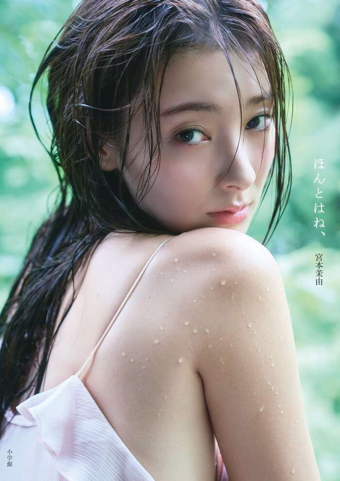 [Image] Orthodox beautiful actress lifts the ban on her first lingerie appearance wwwwww Mayu Miyamoto releases her first underwear cut from her 1st photo book!! 5th image