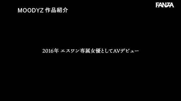 Arina Shin (Arina Hashimoto), who announced that she will retire as an AV actress this year, exposes all the behind-the-scenes aspects of filming in her last work lol 29th image