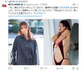 Ai Yamada, an I-cup half-beauty who has rapidly grown into a popular gravure, seems to be able to serve everything else if the "ingredients" don't come out lol