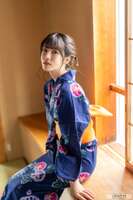 SPECIAL ‘YUKATA' MIXTURE 002