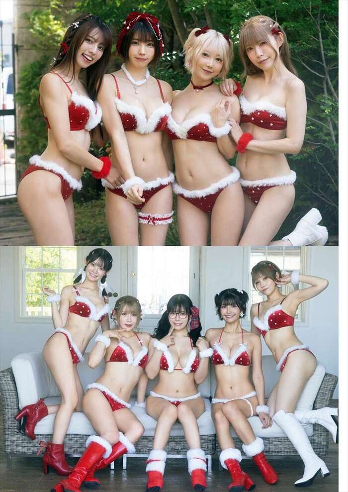 PPE Girls 6th image