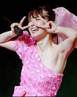 Former °C-ute Airi Suzuki (31) smiling piece photo is buzzing for some reason and is displayed 30 million times www