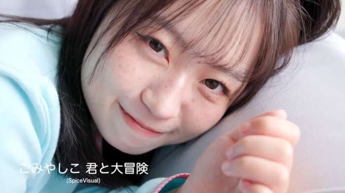 A self-proclaimed eternal 10-year-old legal loli gravure doll Garbage and Shiko, showing through the nipples that were guarded in her first R18 work ww 12th image