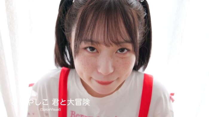 A self-proclaimed eternal 10-year-old legal loli gravure doll Garbage and Shiko, showing through the nipples that were guarded in her first R18 work ww 2th image